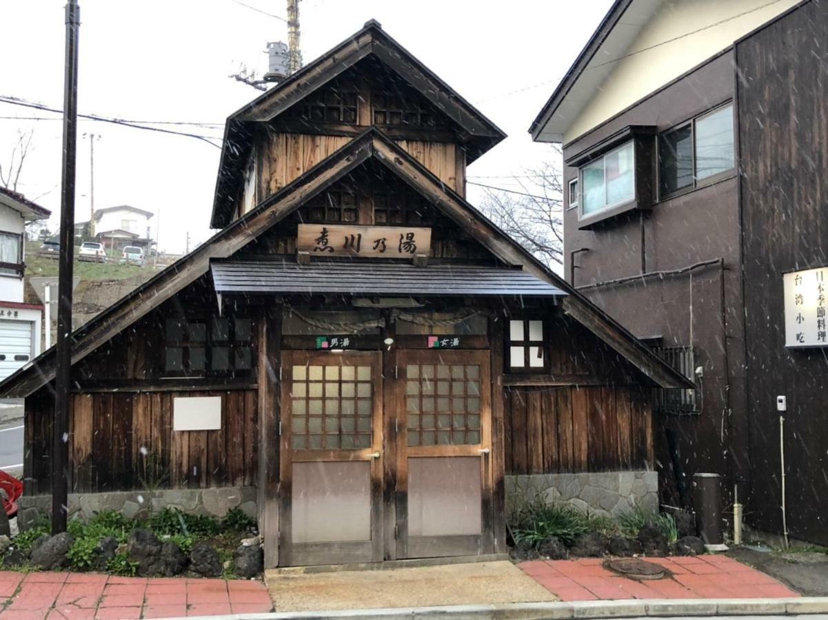 Hotel Oyado Zen Kusatsu  Exterior foto